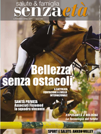 senzaeta 74